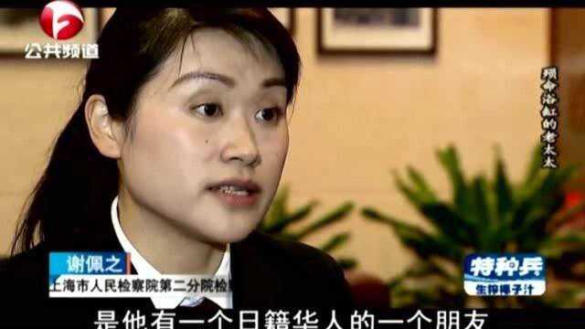 男子约女孩上门做特殊服务,事后男子竟不给钱,女孩气不过报警