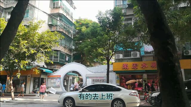 夏日带你游汕头市的老街,这里是金平区,你知道是那条街吗