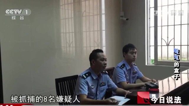 回顾:客人刷卡买单,服务员仅仅一个操作,随后客人卡内的钱财竟不翼而飞