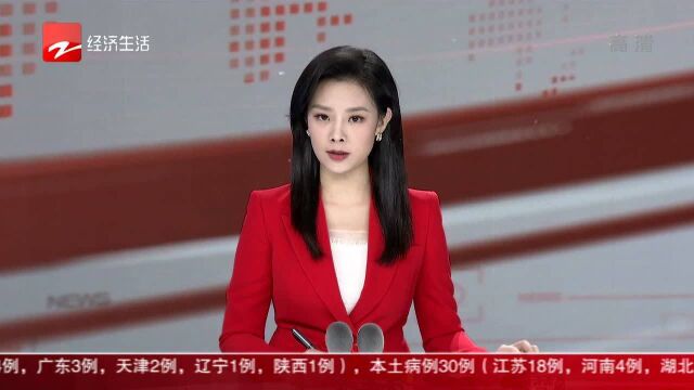 数字化在身边:电梯装有“智慧眼” 让电动自行车无法乘梯