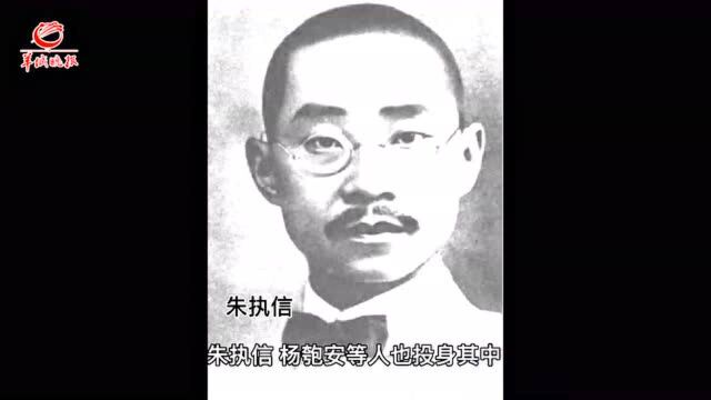 【岭南文史】红色思想在中国的翻译和传播,与广东人密不可分