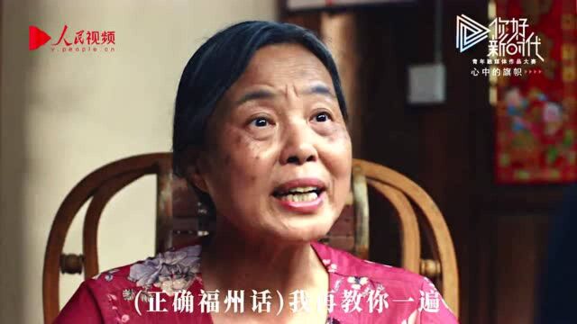 如何成为合格预备党员