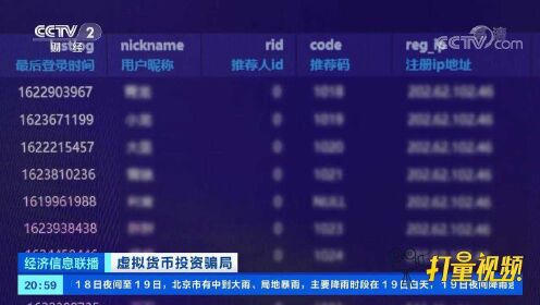 Thumbplayer Poster Plugin Image