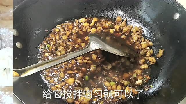 如何做山东酱肉大包子,酱料肉馅是关键,分享家常做法,简单易学