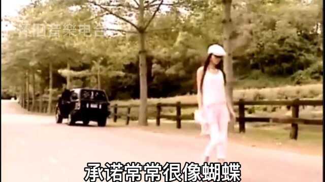 【张韶涵】出道唱的第一首歌和演的第一个电视剧,青涩好听.