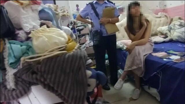 21岁女子自拍百部淫秽视频 卖给200多人流水达100多万元