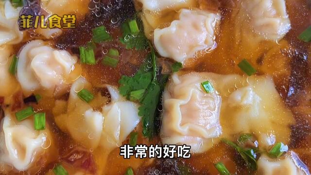 千里香馄饨秘制配方,大厨告诉你详细做法,肉嫩汤鲜,特好吃