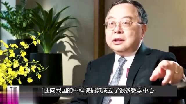 深陷捐款风波,陈氏家族因“三宗罪”跌落神坛,背后有何隐情?