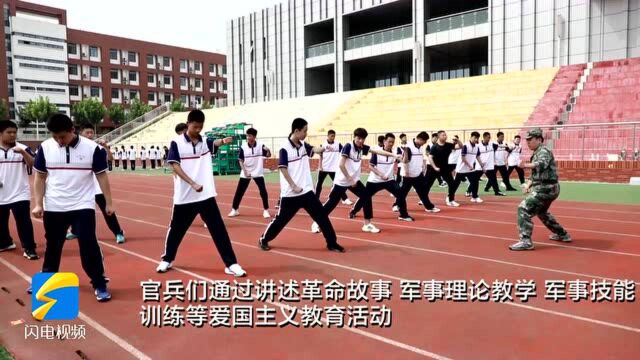 滨州邹平:讲革命故事 传承红色基因 争做时代新人