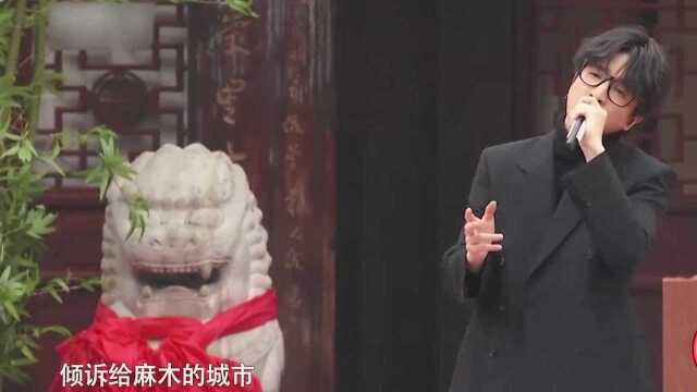 开口让人醉!薛之谦深情演唱《天份》听的让人心疼!