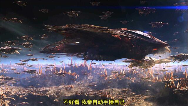 2021不容错过的四部外星人科幻电影