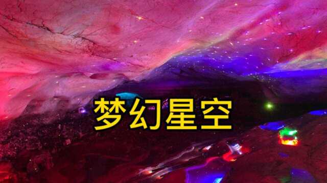 原来动漫世界里的场景真实存在呀~