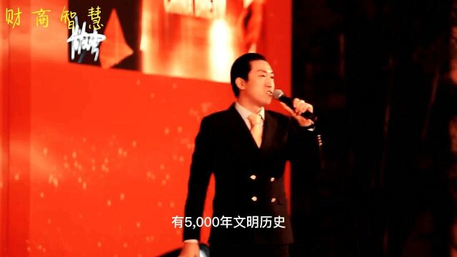 中国梦之团结