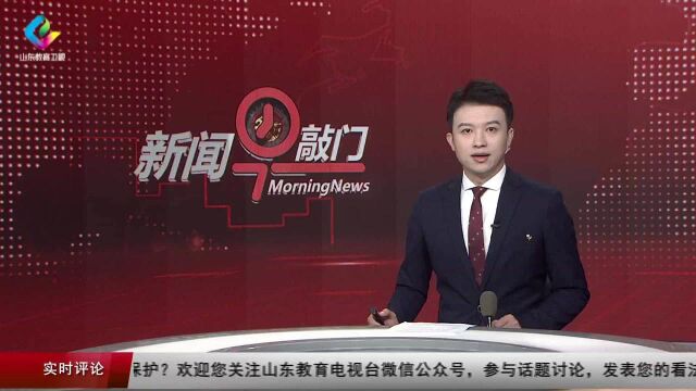 张敏:用责任心树立教育新榜样 用爱心为幼儿撑起一片美好未来