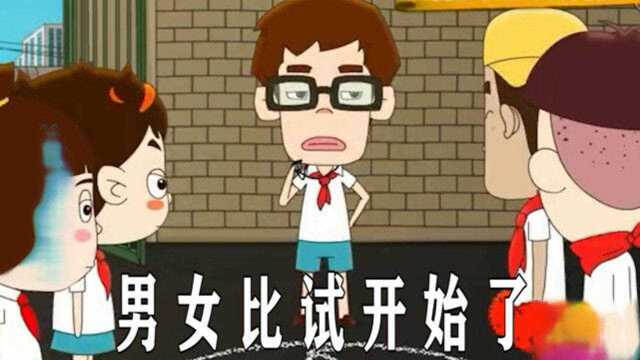 男女生比试,男生和女生谁更厉害