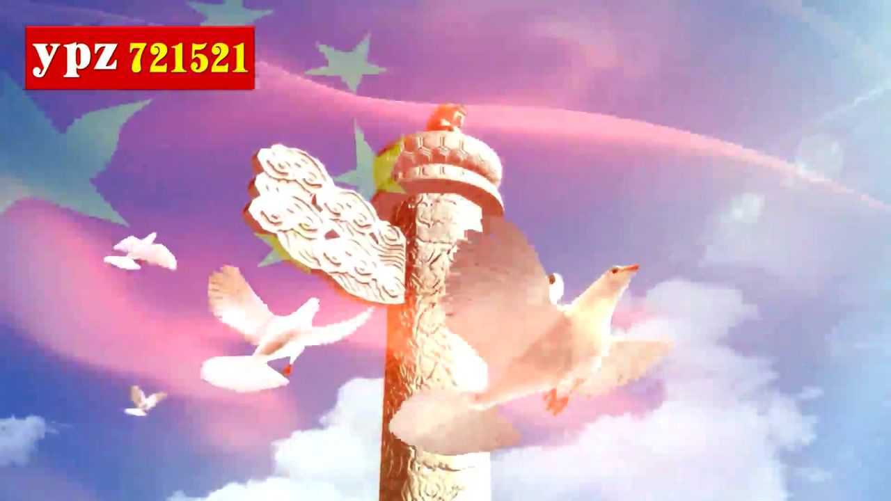 《同一首歌》蔡国庆 原唱视频_腾讯视频