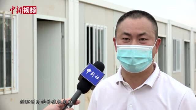 福建仙游1000间方舱临时隔离点加紧建设:让隔离人员有家的感觉