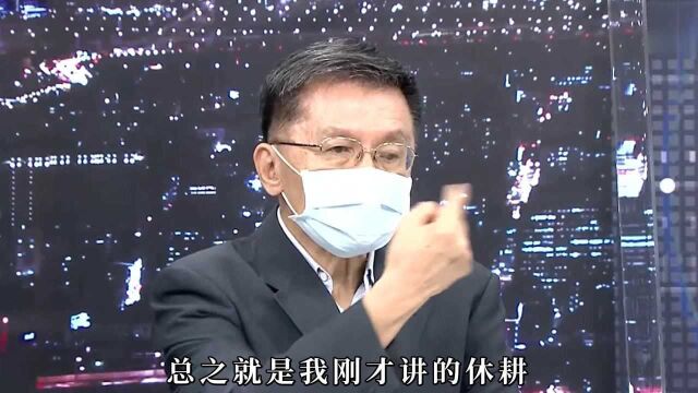 大陆不买释迦莲雾怎么办?绿营大佬神言论:不买就不种