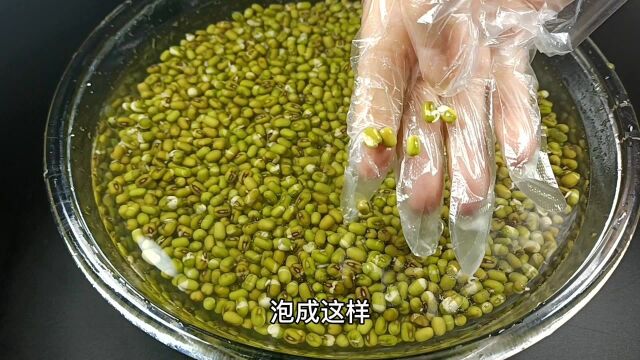 广式小吃绿豆沙的做法 原来这么简单 口感绵滑无渣 太好吃了