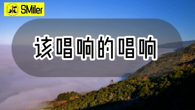 223《看海去》汪国真【为你读诗 223】