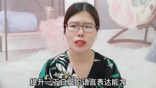 做博主如何挣钱
