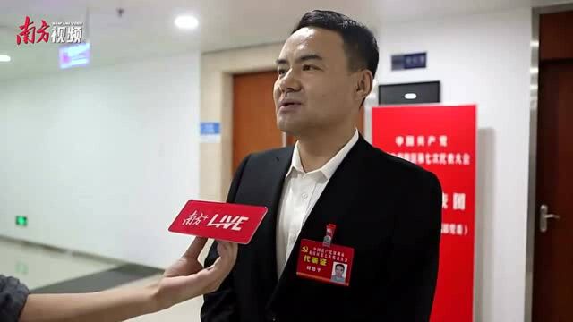 龙岗区党代表刘德平:全方位多层次服务好港澳台青年创新创业