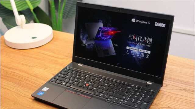 让创意设计不受性能约束!ThinkPad P15v 2021上手体验