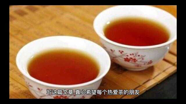 普洱茶,茶人的始发站,它与六大茶类的秘密是?