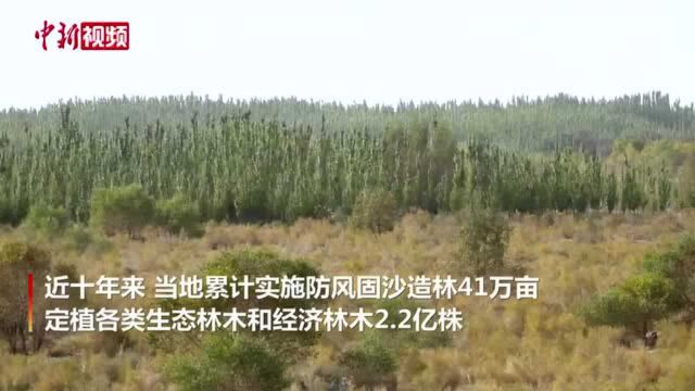 生态工程助力新疆麦盖提县谱写发展新篇章