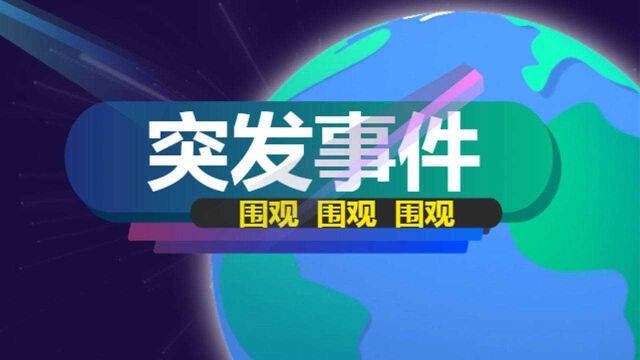 突发!著名主持人吴洁不幸离世,与病魔斗争2年,仍坚守工作