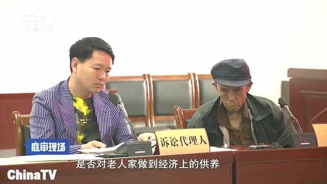 子女对父母有赡养扶助的义务,对于原告要求抚养法院依法予以支持