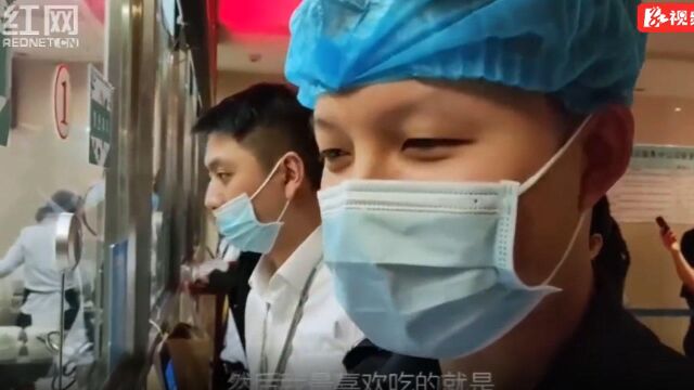 刷脸付款、线上点单、外卖上门……这是谁家食堂?真令人羡慕!