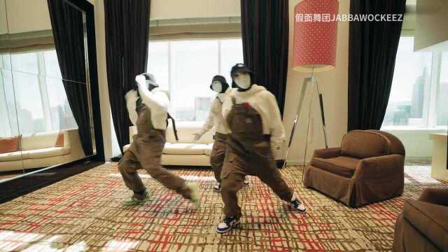 假面舞团:Tiempo挑战舞蹈视频假面舞团JABBAWOCKEEZ!