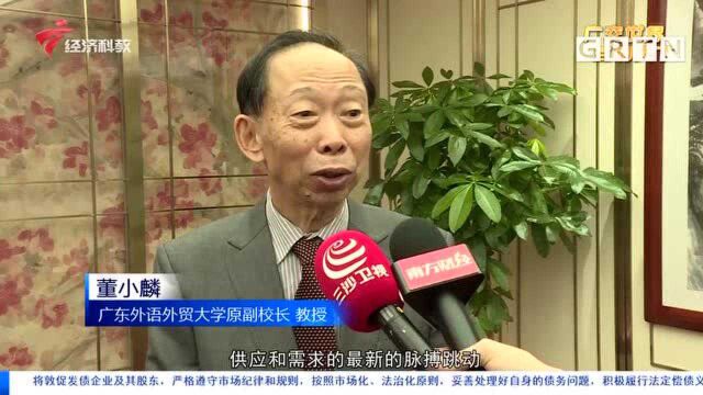 广交会如何成为联通“双循环”的重要平台?