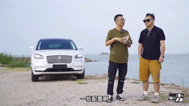 海川品车|谁家白衣少年郎 不负年华好时光?