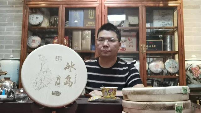 试喝2012年冰岛老寨古树茶,茶香四溢,蜜韵弥漫