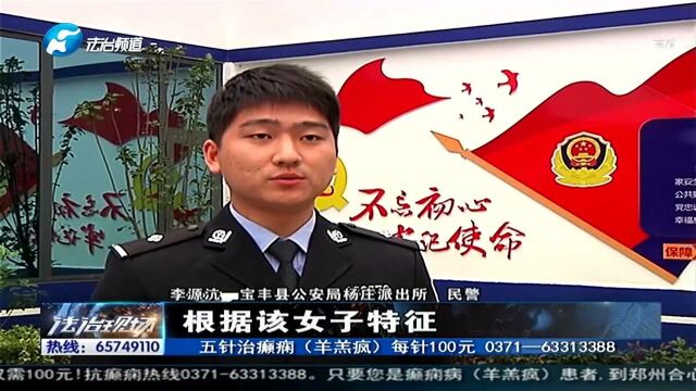 超市衣服频频被偷 警方多方调查终于找到小偷 出租屋内塞满偷盗衣服