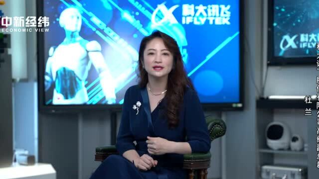 科大讯飞杜兰:2022年北京冬奥会将成首届沟通无障碍奥运会