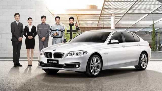 BMW 卓越服务,始终如一