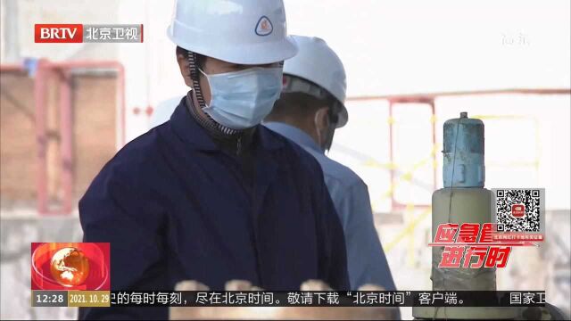 北京开展危险化学品重大危险源企业第二次专项检查督导