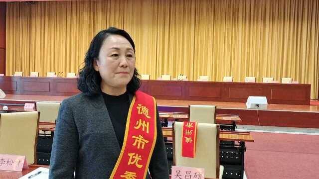 德百集团总经理郭群再获“德州市优秀企业家”称号