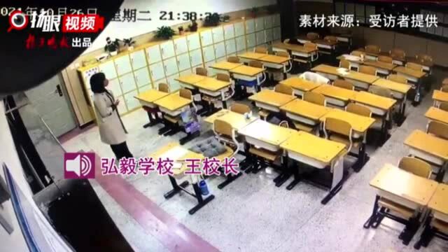 【视频】女教师深夜对着空教室“上课”,你努力的样子真美