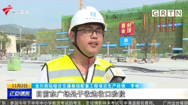 河源龙川:全力加快赣深高铁龙川西站建设