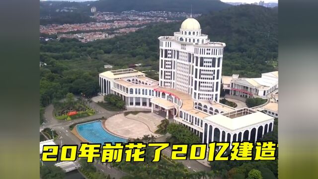 实拍佛山顺德的“美国白宫”!安保非常严格,实力和背景很强大