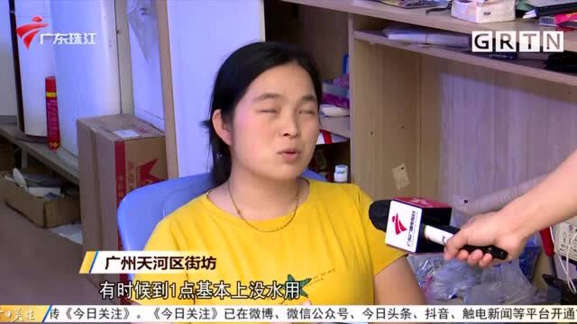 广州天河:自来水变咸?“咸潮”不影响健康