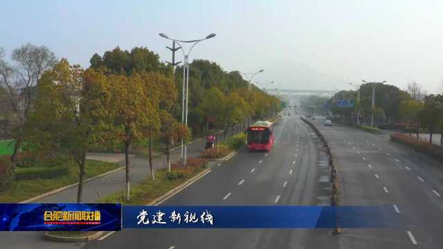 让“红色公交”成为靓丽风景