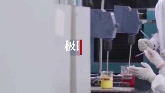 【视频】文能参与推广“登月”国旗衍生技术,武能四获湖北省跳绳冠军 记者. 剪辑.