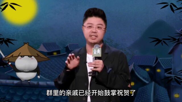 呼兰辟谣天价出场费,一小时万?那是多打了一个“万”!