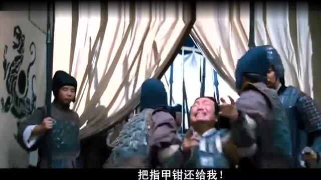 越光宝盒:曹操抓住阿斗,却说他是一个窃听器,就又把他放了回去
