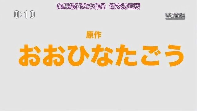 捣碎煎蛋黄:男子吃着饭,还想着要摩西分海,愁死了